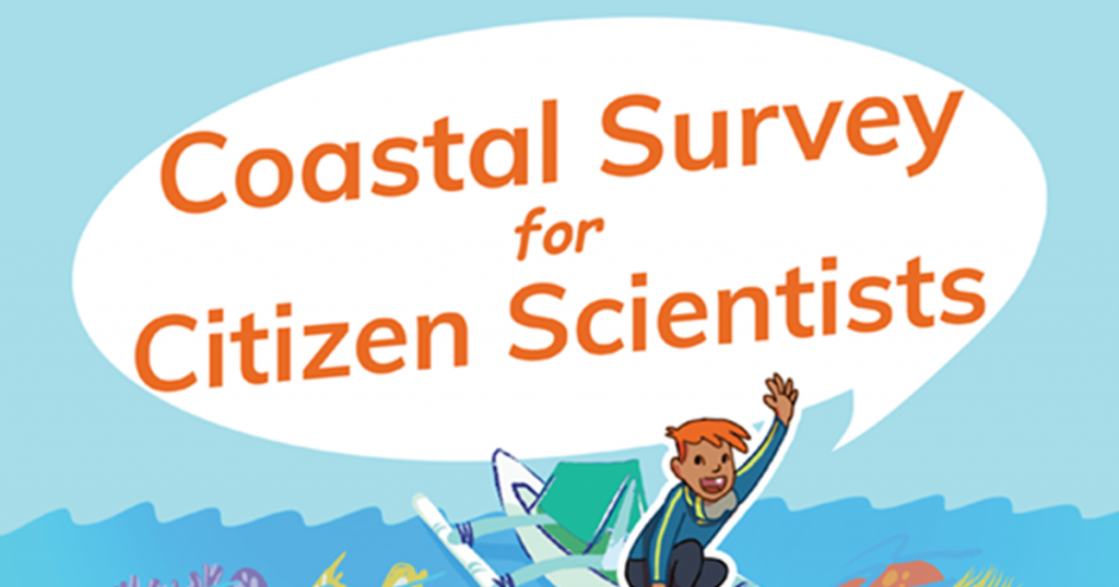 Coastal Survey for Citizen Scientists Manual (2023)